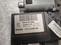 Стеклоподъемник электрический передний левый WGZHZK Peugeot 307 купить на авторазборке