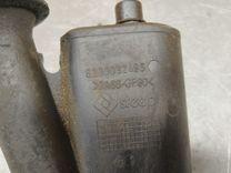 Маслоотделитель (сапун) 8MR3IR Renault Scenic купить с доставкой