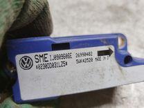 Датчик удара P93UTJ Seat Toledo купить