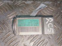 Клапан ТРВ (расширительный) кондиционера VE7348 Citroen C5 - Фото 5