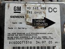 Блок AirBag QEB9WM Opel Omega - Фото 4