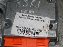 Блок AirBag 74PF0V Renault Scenic - Фото 1