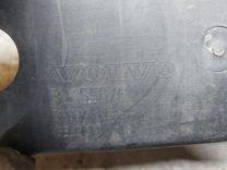 Усилитель бампера переднего E2YRU2 Volvo S40 купить в магазине запчастей бу