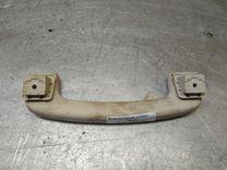 Ручка внутренняя потолочная V2SR4G Citroen C4 купить