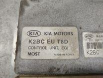 Блок управления двигателем XU9D8H Kia Shuma купить в магазине запчастей бу