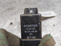 Реле накала свечей YYAXS9 Peugeot 206 купить в магазине запчастей бу