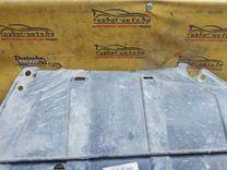 Защита двигателя OZD7YP Honda FR-V - Фото 2