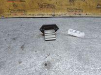 Сопротивление печки 8FLGPJ Kia Carnival купить с доставкой