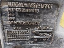 Бак топливный FBDGQ7 Peugeot 607 undefined