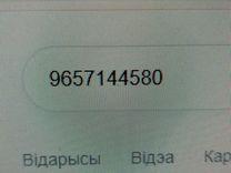Форсунка BB0K7I Peugeot 407 - Фото 6