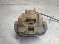 Суппорт передний левый ZU92OL Ford Fusion купить