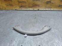 Ручка внутренняя потолочная ID0YOY Renault Espace