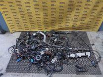 Проводка салона 8XBNF3 Opel Vectra купить с доставкой. Огромный выбор запчастей и марок авто. У нас есть практически все.