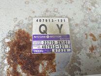 Блок управления двигателем VX01VB Nissan Almera купить в магазине запчастей бу