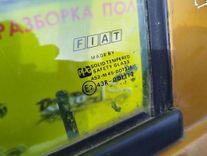 Стекло двери передней левой ORMD5C Fiat Punto купить с доставкой