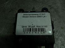 Электропривод IITXV7 Nissan Almera