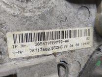 Руль 82IEWJ Ford Mondeo купить на авторазборке