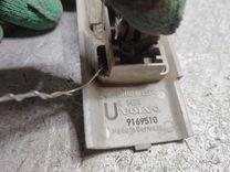 Фонарь салона (плафон) DU74NW Volvo V70 купить в магазине запчастей бу