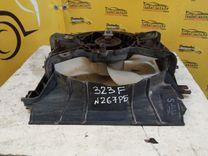 Вентилятор радиатора 1ZUY1A Mazda 323F купить в магазине запчастей бу