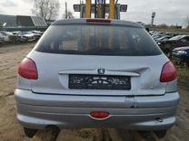 Усилитель бампера заднего IAZ4WC Peugeot 206 купить