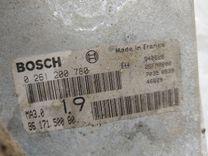 Блок управления двигателем 7J83FX Peugeot 106 купить