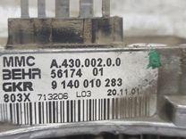 Сопротивление печки F3QCJ9 Citroen Xsara Picasso - Фото 4