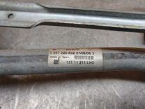 Механизм стеклоочистителя (трапеция дворников) 1N1BY2 Opel Astra купить в магазине запчастей бу