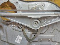 Стеклоподъемник электрический передний правый 44FTV5 Volvo S40 - Фото 4