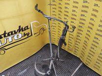 Трубка кондиционера 17MD54 Volvo V70