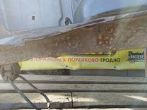 Крыло заднее левое L5UJRZ Ford Focus undefined