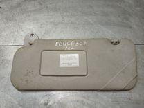 Козырек солнцезащитный JPFXPL Peugeot 307
