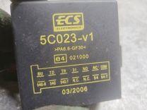 Блок управления парктрониками BPLYE1 Mitsubishi Grandis купить