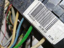 Проводка JHCIW8 Peugeot 307 undefined