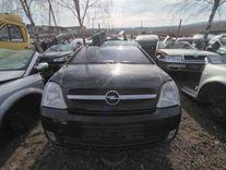 Щеткодержатель (поводок стеклоочистителя, дворник) TZGW7P Opel Meriva