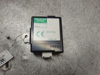 Реле (прочие) E00XKT Toyota Avensis Verso - Фото 1