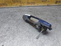 Ручка наружная передняя левая 9V0D9Z Toyota Corolla Verso undefined