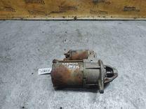 Стартер 9H9E42 Daewoo Leganza купить