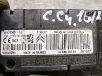 Блок контроля давления в шинах 9WN738 Citroen C4 Picasso купить на авторазборке