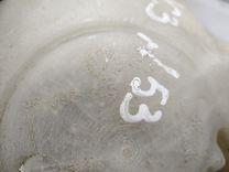 Бачок расширительный SBRA2M Citroen C3 купить с доставкой