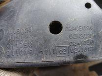 Зеркало наружное правое 05L9RR Citroen C3 купить с доставкой