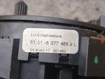 Шлейф руля 9966RS BMW 3 E46 купить на авторазборке