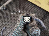 Проводка салона 5G199M Ford Fusion купить с доставкой