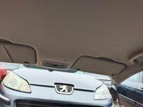 Козырек солнцезащитный DTQTG9 Ford Fiesta - Фото 1