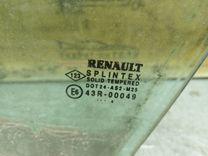 Стекло двери передней левой 9473NN Renault Scenic купить