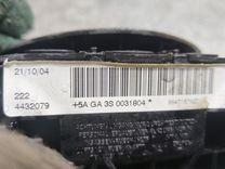 Подушка безопасности водителя GS7RHT Citroen C4 купить с доставкой