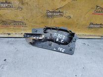 Ручка внутренняя задняя правая 4L7GRX Peugeot 307 купить с доставкой. Огромный выбор запчастей и марок авто. У нас есть практически все.