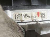 Щиток приборов (приборная панель) 5ZT03X Mitsubishi Grandis купить в магазине запчастей бу