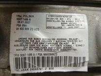 Подушка безопасности коленная B3AQCX Citroen C4 Grand Picasso купить с доставкой