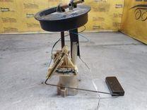 Колба в бак VWCO4V Volkswagen Sharan купить с доставкой