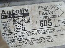 Блок AirBag IVKLBK Peugeot 605 - Фото 4
